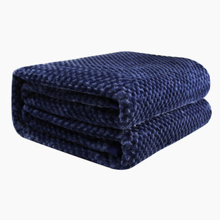 源生活 珊瑚绒毯子 毛毯午休被双人透气床单 办公室午睡毯团购礼品 藏蓝色 150*200cm