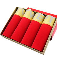 七匹狼男士内裤本命年大红色平角裤 男式结婚莫代尔内裤4条装7002-4G M