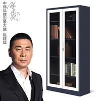 中伟文件柜办公柜钢制铁皮柜资料档案储物灰白拆装通体玻璃对开加厚款