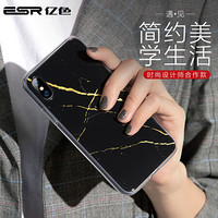 亿色(ESR)  iPhone xs max手机壳苹果xs max保护套  防摔全包透明玻璃壳抖音同款男女款  大理石-黑金石