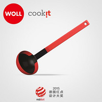 德国WOLL 新款厨房硅胶配件 硅胶大汤勺  KU008