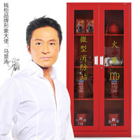 钱柜 消防柜 微型消防站柜应急柜 消防器材柜展示柜消防工具柜 1800高通体消防柜