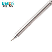BAKON T13-D12 深圳白光 T13系列烙铁头 一字形 BK950D焊台通用