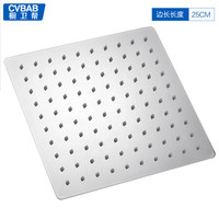 橱卫帮（CVBAB）不锈钢顶喷花洒头顶喷花洒喷头 洗浴淋雨空气增压喷头 淋浴花洒通用配件 方形花洒头CV65