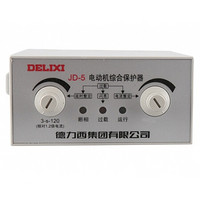 德力西电气（DELIXI ELECTRIC）电动机保护器 JD-5  1-100A  AC380V（2个装） 可定制