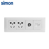 西蒙（SIMON）SZ-520047开关插座52系列118 面板六孔+电视+电脑插座/大盒