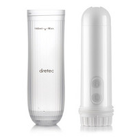 多利科 日本进口婴儿清洗器差旅户外卫生私处清洁 会阴冲洗器 PW-100