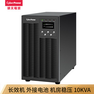 CYBERPOWER UPS不间断电源 在线式长机 OLS10000ECXLOR 10K/8000W 不含电池