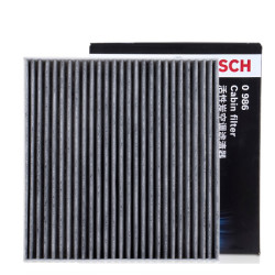 bosch博世活性炭空调滤芯汽车空调滤清器0986af5085适配长城哈弗h5