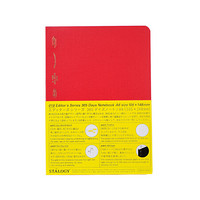 日本STALOGY 笔记本记事本日记本手帐自填日期方格本368页全年册 A6红色