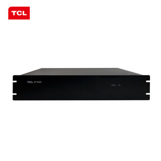 TCL IP1000(B) 8进40出 电话交换机 程控交换机 集团电话交换机 TCL交换机