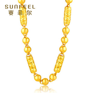 SUNFEEL 赛菲尔 黄金项链男款 足金9999光珠圆筒男士金链子 霸气 约33.3-33.4克 约55-58cm