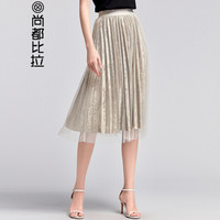 尚都比拉 丝绒半身裙2019年新款中长裙韩版纱裙女士a字裙百褶裙 W81Q1619886 杏色 XL