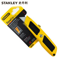 史丹利STANLEY 重型割刀 裁纸贴膜刀工业级美工刀雕刻刀 10-779-23
