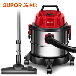 苏泊尔 （SUPOR ） 吸尘器  15L大容量家用大功率干湿吹三用桶式  VCC85S 红色 *2件