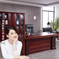 奈高 NG办公家具老板桌办公桌油漆贴实木皮总裁桌大班台经理桌1.8米 XC-06