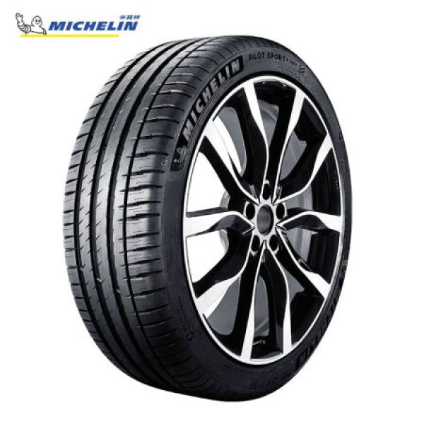 商品michelin米其林pilotsport4suvsuv轮胎suv越野型23550r1999v