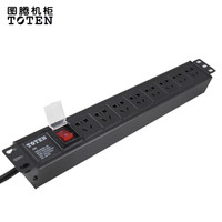 图腾（TOTEN）8位16A PDU 机柜电源分配器 多用插孔pdu电源 机柜专用插座 网络机柜PDU 带开关3米线
