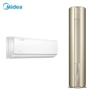 美的（Midea）小鲸鲨1匹三级变频冷暖空调挂机+美的（Midea）M刻2匹 一级变频冷暖智能圆柱空调柜机