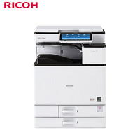 理光（Ricoh）MP 4055SP A3黑白商用数码复合机 标配含盖板+双纸盒（免费上门安装+售后）