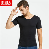 南极人（Nanjiren）N695X20751单 1件装男士运动背心纯棉螺纹弹力修身男式打底汗衫 汗衫黑色 XXL