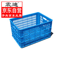 震迪 塑料筐K684外径480*342*262加厚塑胶箱周转箱水果筐蔬菜筐服装筐货框快递筐烟草筐人参塑胶框