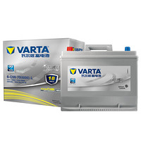 瓦尔塔(VARTA)汽车电瓶蓄电池银标80D26L 12V 红旗 (一汽) B50/B70/华泰/宝利格/特拉卡T9 以旧换新 上门安装