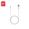 名创优品（MINISO）1米闪电快充usb充电线MFi认证苹果数据线2.4A(白色)iPhone手机/iPad平板通用