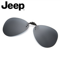 Jeep spirit时尚太阳镜夹片圆脸偏光镜片近视镜夹片男女通用眼镜JSR2039-M5