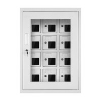 中伟手机充电柜存放柜对讲机柜工厂医院学校手机存放收纳柜12门（带充电）