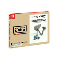 任天堂 Nintendo Labo Toy-Con配件 照相机纸板模型+大象纸板造型 2配件