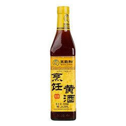 王致和 料酒 精制烹饪黄酒 500ml 中华老字号 *8件