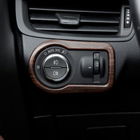 小忙牛（Mcow）适用别克昂科威装饰改装内饰中控台面板档位手刹旋钮亮条片桃木纹 昂科威 桃木纹 大灯旋钮