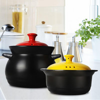 康舒（KANGSHU）彩釉陶瓷砂锅套装（3.3L+1.8L）煲汤炖锅炖盅煎药煲养生煲2只装礼盒装