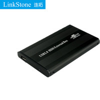 连拓（LinkStone）移动硬盘盒2.5英寸IDE并口 USB2.0笔记本硬盘外置盒硬盘壳 固态机械ssd硬盘盒子 黑色 E130