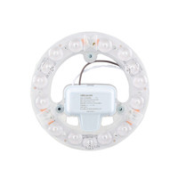 雷士 NVC   Lighting照明 ）灯板灯盘LED光源模组吸顶灯卧室灯客厅灯光源改造板12W白光