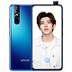 vivo S1Pro 6GB+128GB 钟情蓝 3200万AI高清自拍 超广角后置三摄拍照手机 移动联通电信全网通4G手机