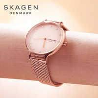 skagen 诗格恩 手表 新品时尚简约欧美表 优雅石英女表 女士潮流不锈钢表带腕表SKW2773