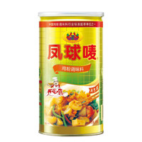 凤球唛 开心厨鸡粉  鸡精增香提鲜煲汤炒菜火锅不糊锅 罐装1kg