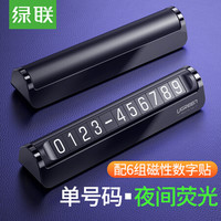 开工行车必备——十款刚需车品推荐,撸了绝对用得值