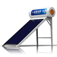 四季沐歌（MICOE）劲龙星 平板一体 太阳能热水器家用 承压式出水 畅快沐浴 配智能仪表电加热 120L