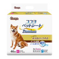 Cocoyo瞬吸宠物尿片狗狗尿垫干爽清洁宠物用品尿垫训导尿片除臭M码60*45cm/46片