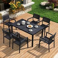 紫叶（ziye）户外塑木桌椅组合咖啡厅花园庭院休闲椅子铝合金室外露天座椅