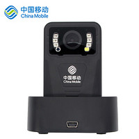 中国移动 (China Mobile)DSJ-S1执法记录仪高清红外夜视1800P现场记录仪 官方标配64G