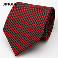 JINGPEI 拉链领带 百搭男士商务正装潮流领带礼盒装 波点拉链领带 绅士红点