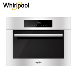 省125元 惠而浦ams20s9231a 嵌入式电蒸箱30l 家用多功能电蒸炉智能蒸汽炉多少钱 什么值得买