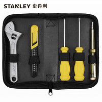 史丹利STANLEY 5件套居家工具包套装 多功能五金电工维修 LT-068-23企业专享