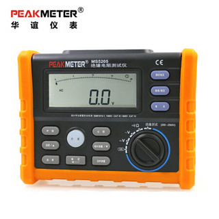 华谊（PEAKMETER）MS5205绝缘电阻测试仪 500V绝缘电阻表 2500V电子摇表 1000V数字兆欧表