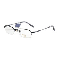 SEIKO 精工 中性款蓝色镜框蓝色镜腿钛金属半框光学眼镜架眼镜框 H01061 70 52MM