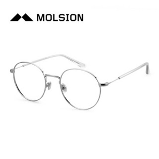 陌森(Molsion)眼镜女2018年新款近视眼镜框男士MJ7018 B90银色